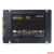 Samsung SSD 2Tb 870 QVO Series MZ-77Q2T0BW {SATA3.0, 7mm,  V-NAND 4-bit MLC, MKX}