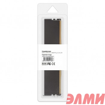 CBR DDR4 DIMM (UDIMM) 8GB CD4-US08G26M19-01 PC4-21300, 2666MHz, CL19