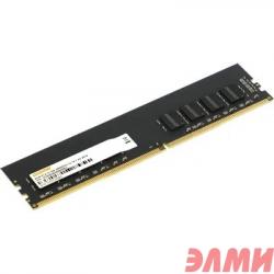 Digma DDR4 DIMM 8GB DGMAD42666008D PC4-21300, 2666MHz