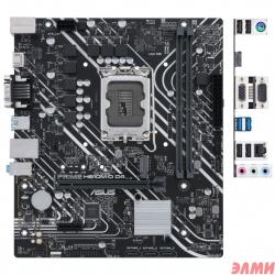 ASUS PRIME H610M-D D4