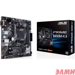 Asus PRIME B450M-K II {Soc-AM4 AMD B450 2xDDR4 mATX AC`97 8ch(7.1) GbLAN RAID+VGA+DVI+HDMI}