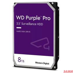 8TB WD Purple (WD85PURZ) {Serial ATA III, 5640- rpm, 256Mb, 3.5"}