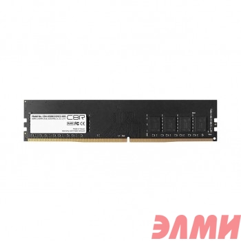 CBR DDR4 DIMM (UDIMM) 8GB CD4-US08G32M22-00S PC4-25600, 3200MHz, CL22, single rank