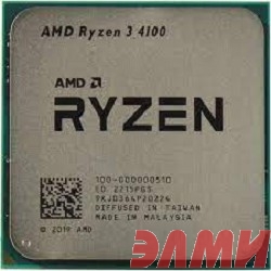 CPU AMD Ryzen 3 4100 OEM (100-000000510) { 3,80GHz, Turbo 4,00GHz, Without Graphics,AM4}