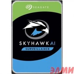 8TB Seagate SkyHawk (ST8000VX009) {SATA 6 Гбит/с, 7200 rpm, 256 mb buffer}