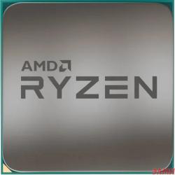 CPU AMD Ryzen 5 5600GT OEM (100-000001488) {Base 3,60GHz, Turbo 4,60GHz, Vega 7, L3 16Mb, TDP 65W, AM4}