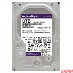 8TB WD Purple (WD84PURU) {Serial ATA III, 5640- rpm, 128Mb, 3.5"}