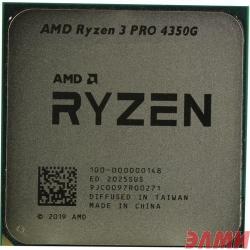 CPU AMD Ryzen 3 PRO 4350G OEM (100-000000148) {3,80GHz, Turbo 4,00GHz, Radeon Graphics, AM4}