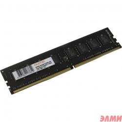 QUMO DDR4 DIMM 4GB QUM4U-4G2666C19 PC4-21300, 2666MHz OEM/RTL