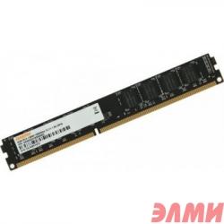 Digma DDR3 DIMM 4GB (PC3-12800) 1600MHz DGMAD31600004D