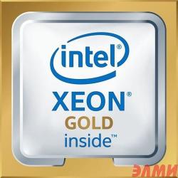 CPU Intel Xeon Gold 6226R OEM