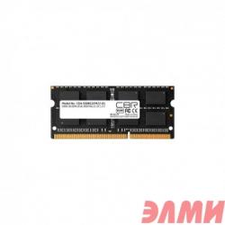 CBR DDR4 SODIMM 8GB CD4-SS08G32M22-01 PC4-25600, 3200MHz, CL22, 1.2V