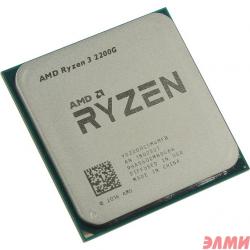 CPU AMD Ryzen 3 2200G OEM {3.5-3.7GHz, 4MB, 65W, AM4, RX Vega Graphics}
