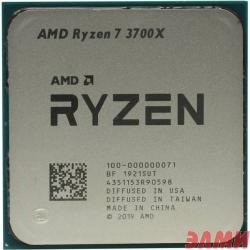 CPU AMD Ryzen 7 3700X OEM (100-000000071(А)){3.6GHz up to 4.4GHz Without Graphics AM4}