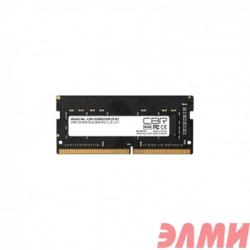 CBR DDR4 SODIMM 8GB CD4-SS08G26M19-01 PC4-21300, 2666MHz, CL19, 1.2V