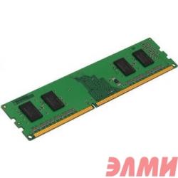 Kingston DDR4 DIMM 8GB KVR32N22S6/8 PC4-25600, 3200MHz, CL22
