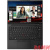 Lenovo ThinkPad X1 Carbon G11 [21HMA002CD] (КЛАВ.РУС.ГРАВ.) 14" {2.8K OLED i7-1360P/32Gb/1Tb SSD/LTE/W11Pro rus.}