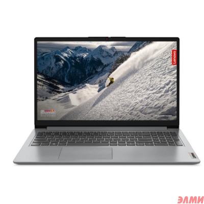 Lenovo IdeaPad 1 15AMN7 [82VG00MQUE] (КЛАВ.РУС.ГРАВ.) Grey 15.6" {FHD Ryzen 3 7320U/ 8Gb/ 256Gb SSD/no OS}