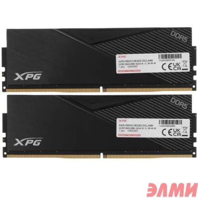 ADATA XPG Lancer RGB DDR5 32Gb Kit (2x16Gb) 5600 МГц  RGB черный AX5U5600C3632G-DCLARBK