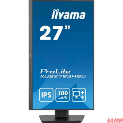 LCD Iiyama 27" XUB2793HSU-B6 {IPS 1920x1080 110Hz 1ms 300cd HDMI DisplayPort USB M/M HAS Pivot}