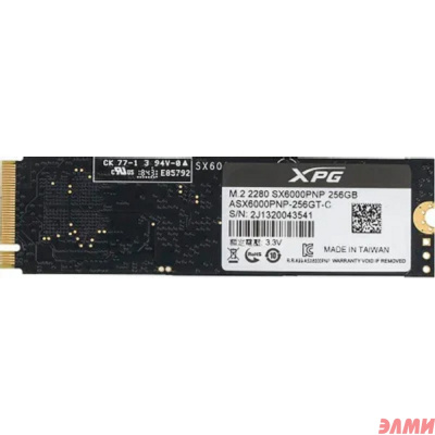 A-DATA SSD M.2 256GB SX6000 Pro ASX6000PNP-256GT-C