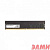 CBR DDR4 DIMM (UDIMM) 4GB CD4-US04G26M19-01 PC4-21300, 2666MHz, CL19, 1.2V