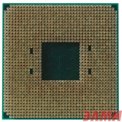 CPU AMD Ryzen X6 R5-4600G (100-000000147)