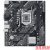 Asus PRIME H510M-K R2.0 {Soc-1200 Intel H470 2xDDR4 mATX AC`97 8ch(7.1) GbLAN+VGA+HDMI}