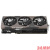 MSI GeForce RTX 4090 SUPRIM X 24G  {GeForce RTX 4090, GDDR6X, DisplayPort x3, HDMI, PCI-E 4.0, PCI-E x16}