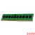 Kingston DRAM 8GB 2666MHz DDR4 ECC Reg CL19 DIMM KSM26RS8/8HDI