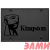 Kingston SSD 480GB А400 SA400S37/480G {SATA3.0}