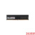 QUMO DDR4 DIMM 16GB QUM4U-16G2666P19 PC4-21300, 2666MHz