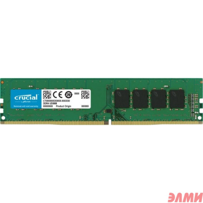 Crucial DDR4 DIMM 32GB CT32G4DFD832A PC4-25600, 3200MHz