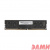 Foxline DDR4 DIMM 8GB FL2666D4U19-8G PC4-21300, 2666MHz