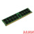 Память DDR4 Kingston KSM32RD4/32HDR 32Gb DIMM ECC Reg PC4-25600 CL22 3200MHz