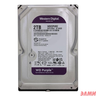 2TB WD Purple (WD20PURZ) {Serial ATA III, 5400- rpm, 256Mb, 3.5"}