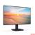 МОНИТОР 23.8" PHILIPS 24E1N1100A/00(01) Black (IPS, 1920x1080, 100Hz, 1 ms, 178°/178°, 250 cd/m, 1300:1, +HDMI 1.4, +MM)