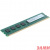 Apacer DDR3 DIMM 8GB (PC3-12800) 1600MHz AU08GFA60CATBGJ 1.35V (DG.08G2K.KAM)