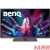 LCD BenQ 27" PD2705U {IPS 3840x2160 5ms HDMI DisplayPort}