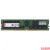 Память DDR4 Kingston KSM32RD4/32HDR 32Gb DIMM ECC Reg PC4-25600 CL22 3200MHz