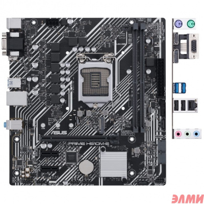 Материнская плата Asus PRIME H510M-E Soc-1200 Intel H510 2xDDR4 mATX AC`97 8ch(7.1) GbLAN+VGA+HDMI+DP
