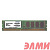 Patriot DDR3 DIMM 4GB (PC3-12800) 1600MHz PSD34G160081