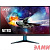 LCD Acer 27" VG270UEbmiipx Nitro черный {IPS 2560x1440 100Hz 1ms 350cd 2xHDMI2.0 Displayport1.2 HDR10 2x2W} [UM.HV0EE.E09]