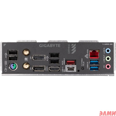 Gigabyte B650M GAMING X AX {Socket AM5, AMD B650, 4xDDR5-5200, HDMI+DP+DP, 1xPCI-Ex16, 1xPCI-Ex1, 4xSATA3(RAID 0/1/10), 2xM.2, 8 Ch Audio, 2.5GLan, 