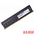 Apacer DDR4 DIMM 4GB EL.04G2V.KNH PC4-21300, 2666MHz